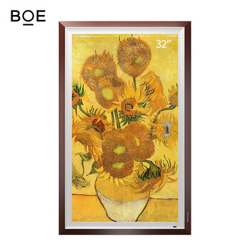 京東方（BOE） 32A600(白木)/32A601(柚木) 32英寸及以下，32英寸 LED電視