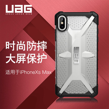 iphone全鉆手機殼