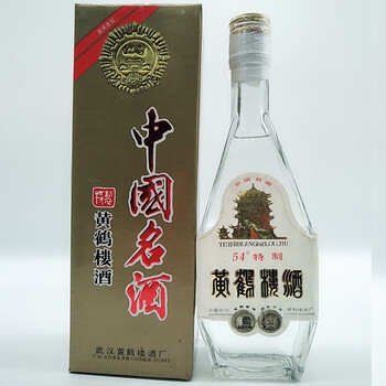 中國名酒酒類名酒