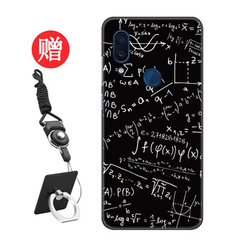 DY 中興天機AXON9PRO 手機殼/保護套