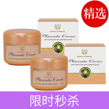 綿羊油lanolinbeauty