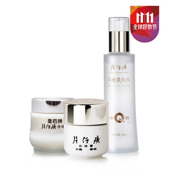 排名,氧化,排行榜,皇后,皇后,氧化,推薦