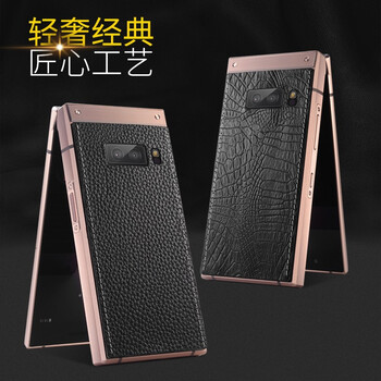 鱷魚電池蓋