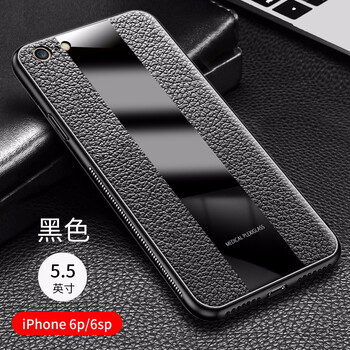 帥璽（SHUAIXI） AppleiPhone6s Plus 手機殼/保護套
