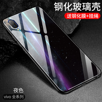 時尚蘋果手機殼，提升你的氣質(zhì)