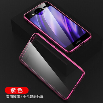 奢華vivo手機殼