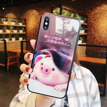 欽盟 vivo x23 幻彩版 手機(jī)殼/保護(hù)套