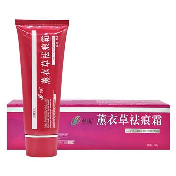 刀疤修復(fù)