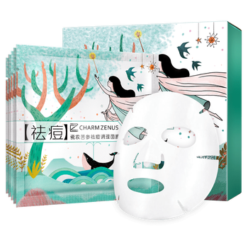 平衡,排行榜,平衡,推薦,瓷妝,面膜,排名,瓷妝