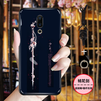 你需要一款手機殼，告別裸奔尷尬