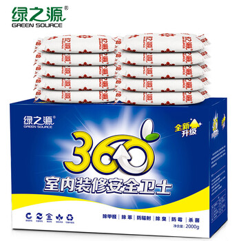 凈化,凈化,排名,除味,除味,排行榜,推薦
