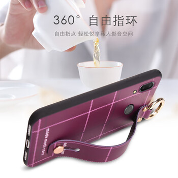 硅膠防摔保護套，遠離紫外線