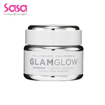 Glamglow面膜控油平衡，清潔，去黑頭，提拉緊致