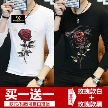 C2潮朝(C2 chao chao) 長(zhǎng)袖 男士T恤 白玫瑰+黑玫瑰 