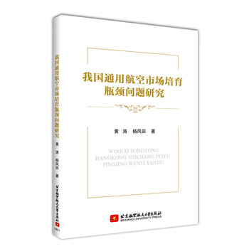 市場(chǎng)研究