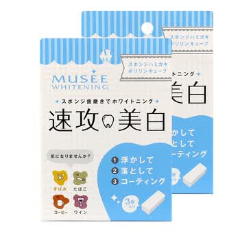 musee��������