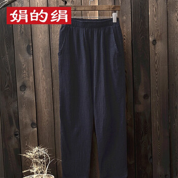 簡(jiǎn)約修身九分褲，打造你的復(fù)古范