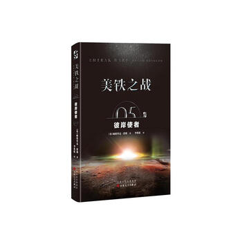 書評(píng)