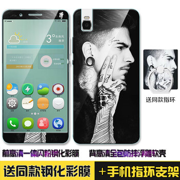 怎么樣,情侶,情侶,戒指,戒指,紋身,紋身