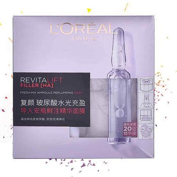 歐萊雅（LOREAL）面膜細(xì)致毛孔，清潔，補(bǔ)水保濕，提拉緊致，舒緩修復(fù)，提亮膚色