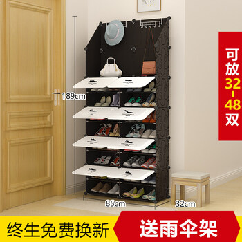 簡(jiǎn)約實(shí)木衣架，讓你的家更整潔
