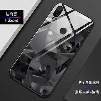 note炫彩保護(hù)套