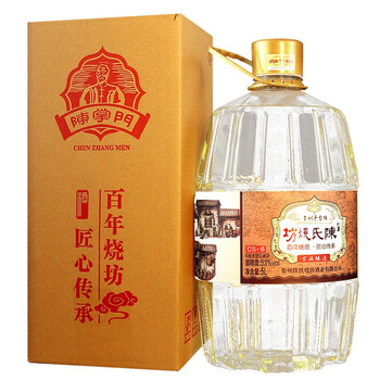 6升茅臺(tái)