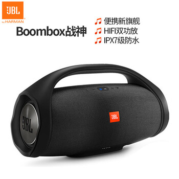 怎么樣,筆記本,筆記本,音響,音響