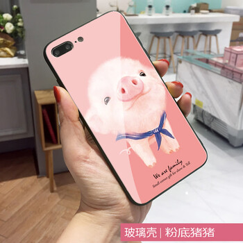 奧葳（AOVE） iPhone7/8plus 手機殼/保護套