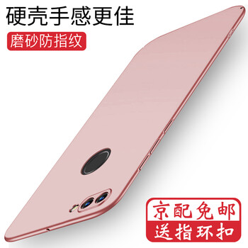怎么樣,暢想,暢想