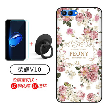 夏季了，蘋果手機(jī)殼保護(hù)你的心