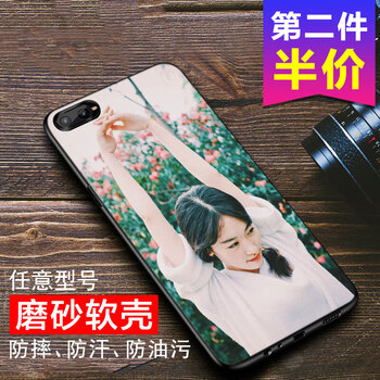 芯晶彩 K1 手機(jī)殼/保護(hù)套