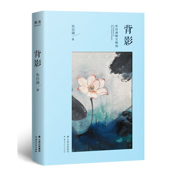 書評(píng)