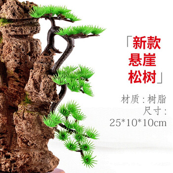 精美仿真花，打造浪漫家居生活