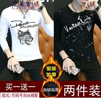 古萊登（GODLIKE） 長(zhǎng)袖 男士T恤 狼頭白+黑 