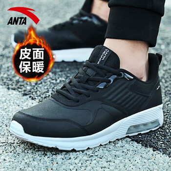 安踏（ANTA）跑步鞋黑安踏白 39，40，41，44.5，43