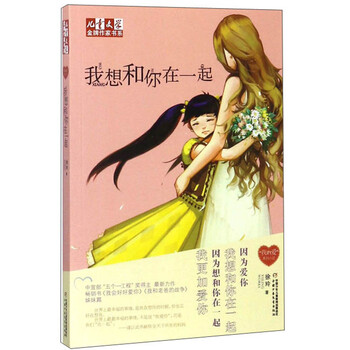 書摘