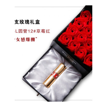 dior少女香水
