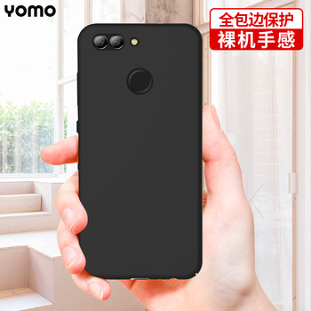莜茉（YOMO） 華為Nova2 plus 手機(jī)殼/保護(hù)套