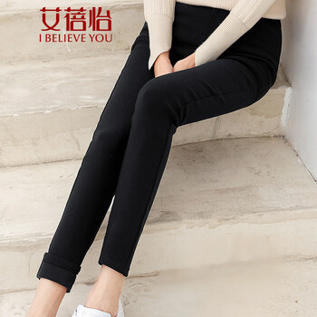 艾蓓怡（I BELIEVE YOU）  靴褲 女 長(zhǎng)褲 休閑褲