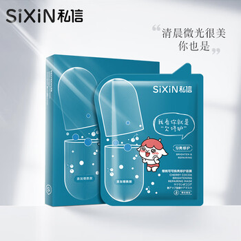 可可,怎么樣,可可,面膜,面膜