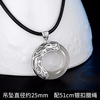 hslv,hslv,海上,排行榜,排名,海上,羅孚,項(xiàng)鏈,項(xiàng)鏈,羅孚,推薦