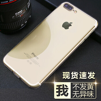 iphone機(jī)卡分離
