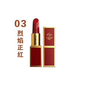 魅惑口紅，讓你的嘴唇不再單調(diào)