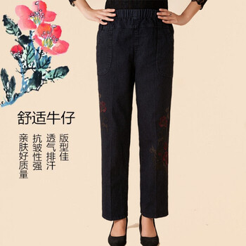 修身小腳褲，讓你秒變長腿比例