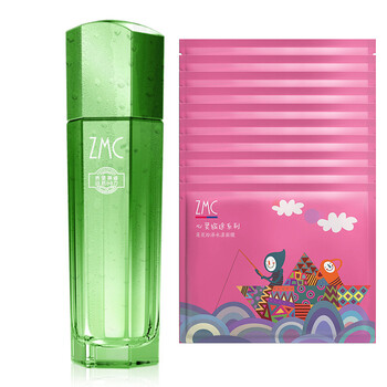 柔膚植美村
