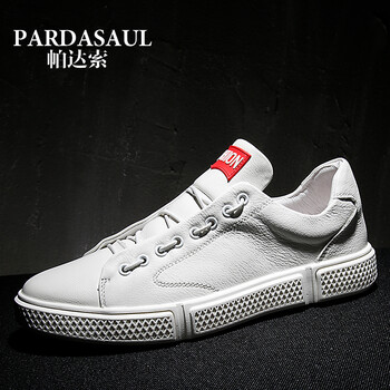 帕達(dá)索（Pardasaul）男士PB80818白 40