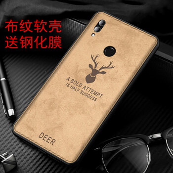 簡(jiǎn)魅（GNMN） 榮耀NOTE10 手機(jī)殼/保護(hù)套