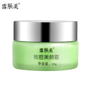 保濕面霜，讓肌膚水嫩不等待