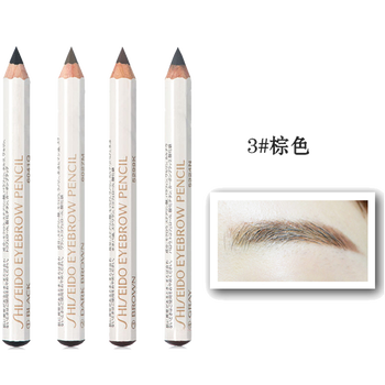 資生堂（SHISEIDO PROFESSIONAL）眉筆4號灰色